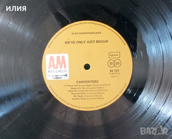 Carpenters – 1970 - We've Only Just Begun(A&M Records – 92 727)(Soft Rock), снимка 3 - Грамофонни плочи - 44829416