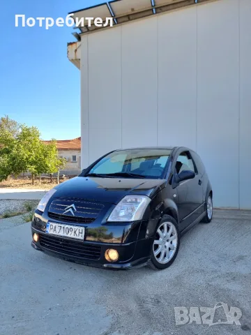 Citroen C2 1.6 HDI, снимка 2 - Автомобили и джипове - 56131193