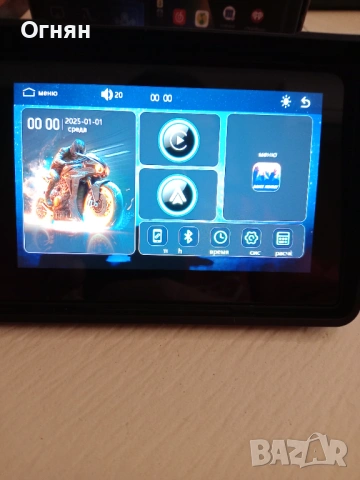 Продавам Car plaly за мотоциклет 5 инча , снимка 5 - Аксесоари и консумативи - 53706080