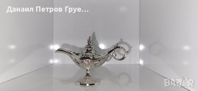 Лампата на Аладин, снимка 10 - Антикварни и старинни предмети - 35710542
