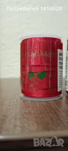 Нови Коледни ленти-панделки за подаръци,декорация и украса., снимка 6 - Декорация за дома - 38312177