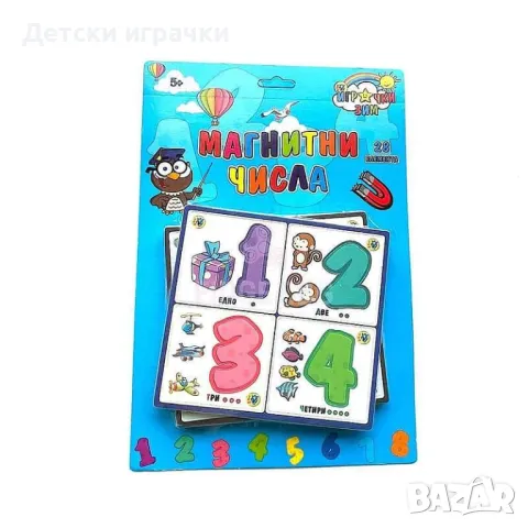 Магнитни цифри и знаци, числа, образователна игра, снимка 4 - Образователни игри - 48524855