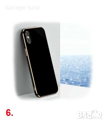 Силиконови калъфи за телефони, различни видове (НОВИ), снимка 6 - Калъфи, кейсове - 41763396