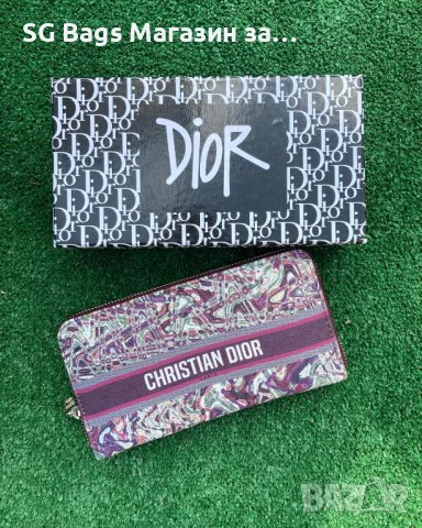 Christian Dior дамско портмоне дамски партфейл код 301