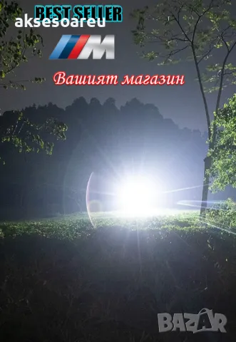 Висококачествен нов Мощен P90 лек преносим LED прожектор акумулаторен дълготраен регулируем фенер, снимка 6 - Лед осветление - 48615862