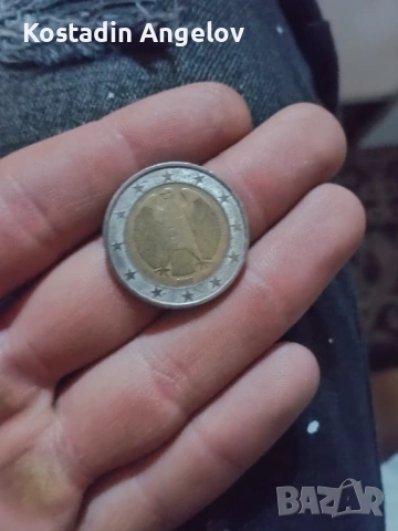 2002година мн рядка и търсена монета 