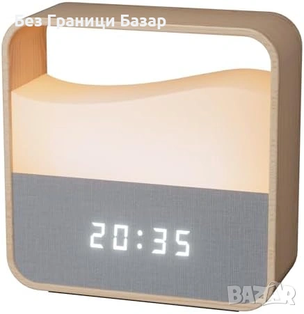 Нов Будилник с топла нощна светлина, 3 нива звук, 2500mAh батерия