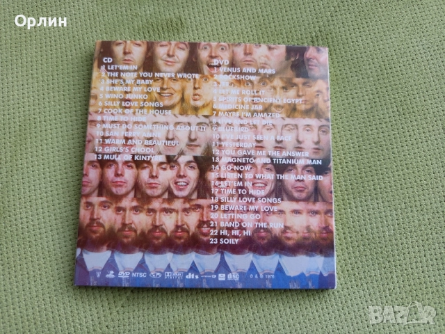 wings - wings at the speed of sound, снимка 2 - CD дискове - 52508582