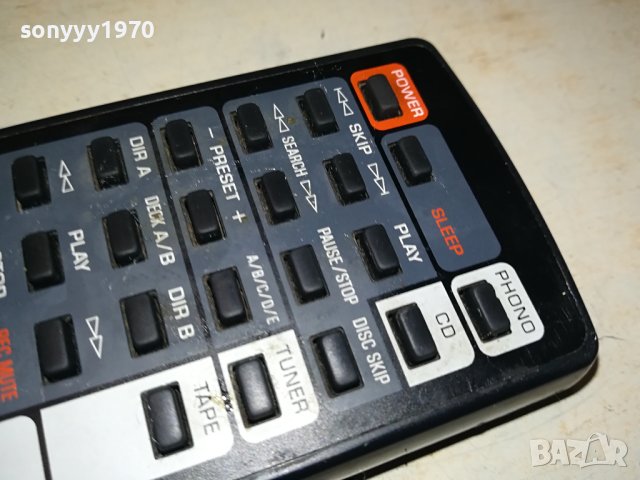 SOLD-YAMAHA AUDIO REMOTE CONTROL-ВНОС SWISS 2206231657, снимка 10 - Други - 41322412