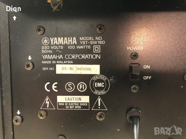 Yamaha Subwoofer , снимка 7 - Тонколони - 41482864