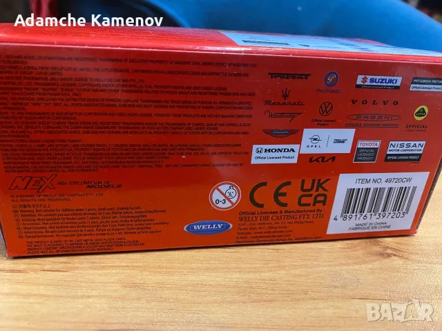 Количка BMW M4 1:44, снимка 4 - Коли, камиони, мотори, писти - 55887028