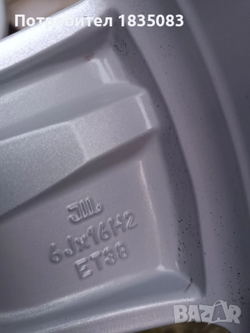 Лети джанти 16ки 5х100 Skoda, снимка 9 - Гуми и джанти - 52665656