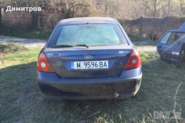 Ford Mondeo на части, снимка 7 - Автомобили и джипове - 44517149