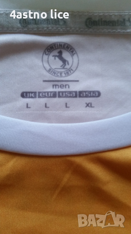 Continental фланелка , снимка 4 - Спортни дрехи, екипи - 36164116