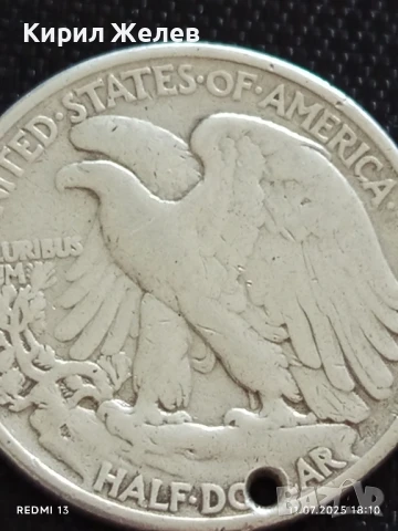 Сребърна монета половин долар 1942г. Америка продупчена за НАКИТ, НОСИЯ, КОЛЕКЦИЯ 43438, снимка 3 - Нумизматика и бонистика - 50989951