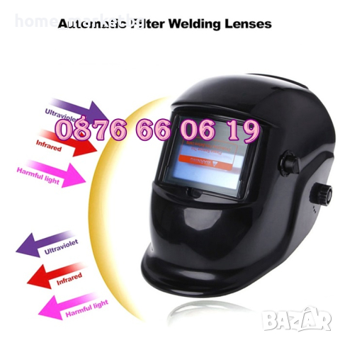 Автоматична соларна маска за заваряване, соларен шлем, снимка 2 - Други инструменти - 44570755
