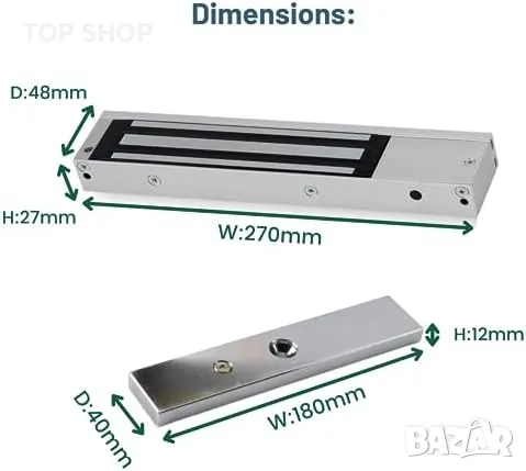 Нова SecureMyDoor Maglock - Професионална Електромагнитна Брава 272кг, снимка 7 - Други стоки за дома - 49638587