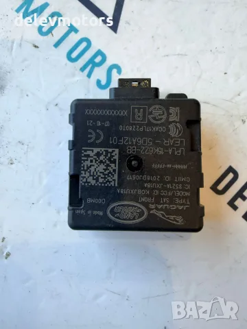 LPLA-15K622-BB, 5D6A12F01 модул от Land Rover Range Rover Velar (L560) 3.0 D