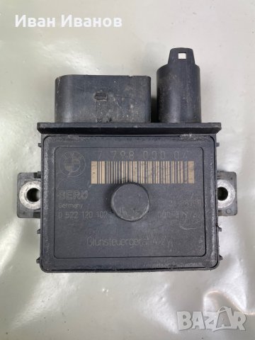 Всякакви релета подгрев свещи  за БМВ и Мерцедес , снимка 15 - Части - 36006785