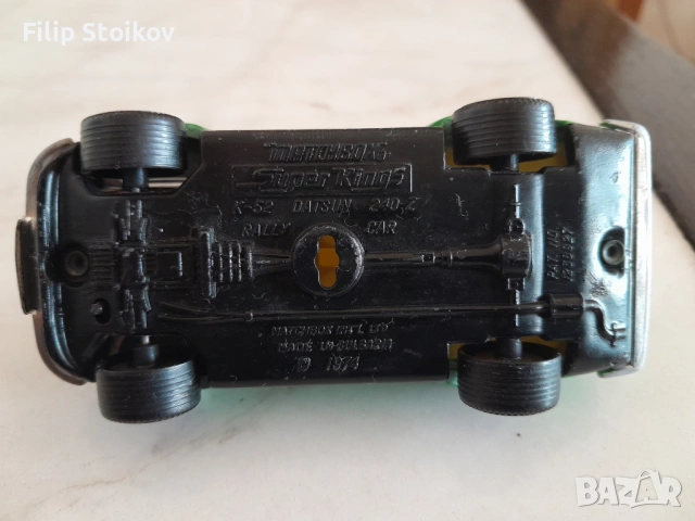 Мачбокс бг., снимка 4 - Коли, камиони, мотори, писти - 53703114