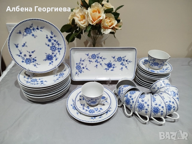 Порцеланов сервиз за кафе - SELTMAN WEIDEN BAVARIA DORIS Izolda