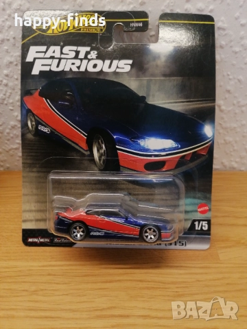 Hot Wheels Premium Fast & Furious – Nissan Silvia S15 (1/5)