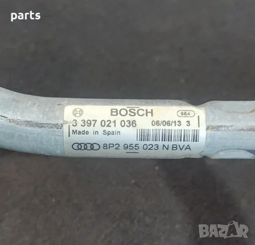 Механизъм Предни Чистачки Ауди A3 8P - 3397021036 - 8P2955023, снимка 8 - Части - 47371223