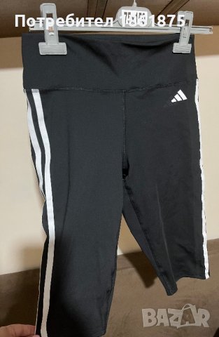 Оригинални ADIDAS, снимка 4 - Спортни екипи - 42380322
