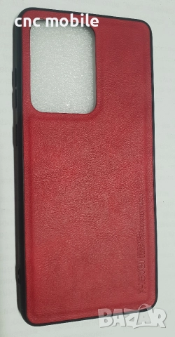 Samsung S20 Ultra - Samsung S11 Plus калъф - case, снимка 3 - Калъфи, кейсове - 29274950