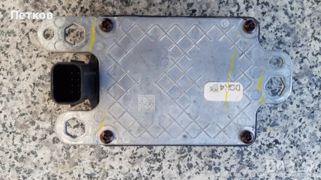 mazda cx 30 ; cx-30 ; mazda 3 ; дистроник радар сензор BDTS-67-XA0A ; BDTS67XA0A, снимка 2 - Части - 49149351