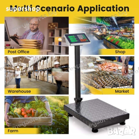 Електронен търговски кантар до 350кг. с голяма платформа, снимка 10 - Везни - 51651620