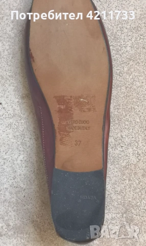 луксозни КОЖЕНИ мокасини номер 37 НОВО, снимка 3 - Дамски елегантни обувки - 53822917