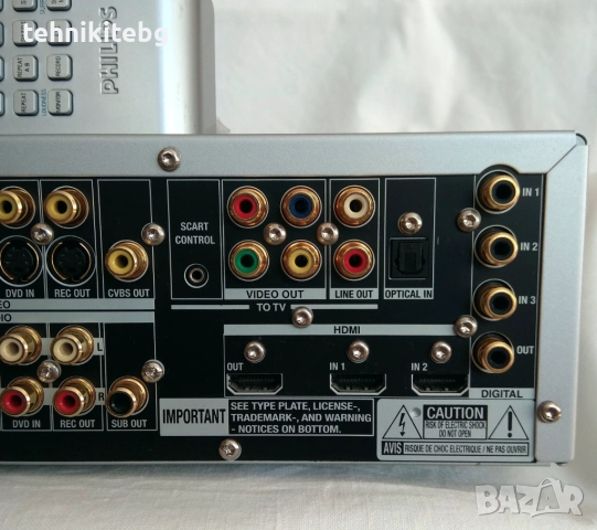⭐⭐⭐ PHILIPS DFR9000 ⭐⭐⭐ Топ модел 6.1 канален AV ресивър , 6 х 100 вата, снимка 10 - Ресийвъри, усилватели, смесителни пултове - 51758069