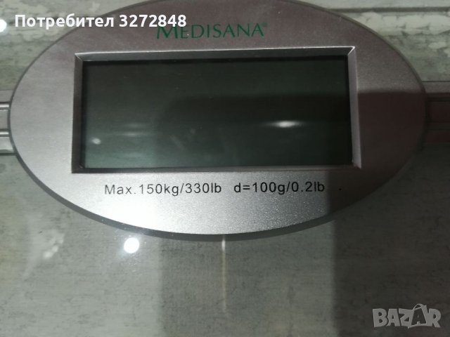 Кантар MEDISANA, снимка 2 - Други стоки за дома - 38988362