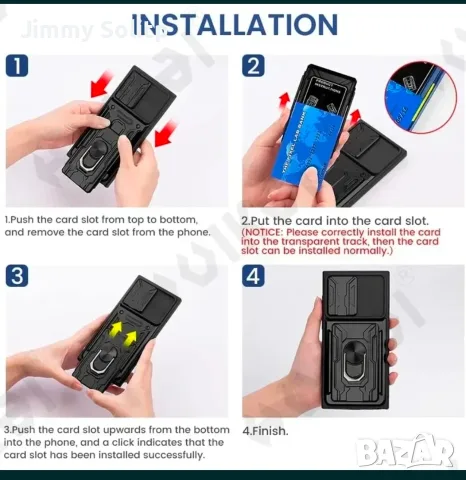 RING CARD SLOT Удароустойчив кейс за Samsung Galaxy S24 Ultra, снимка 7 - Калъфи, кейсове - 55801776
