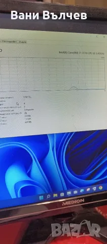 Продавам геймърски компютър Core i7 3770 Radeon RX580, снимка 11 - Геймърски - 56227833