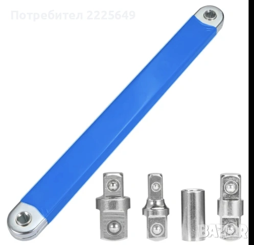 Удължител за тресчотка, снимка 4 - Гедорета - 53502289