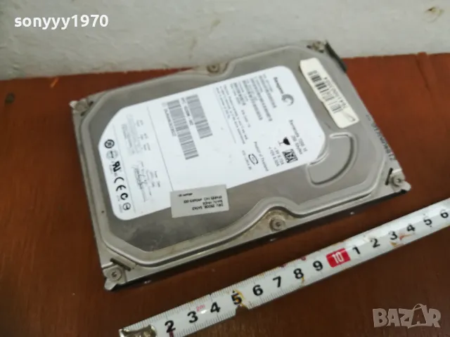 HARD DISC 2605251818