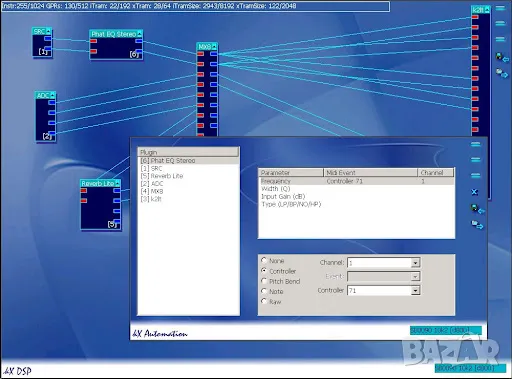 Sound Blaster Audigy 2 ZS PCI SB0350 легендарна!, снимка 12 - Еквалайзери - 50073240