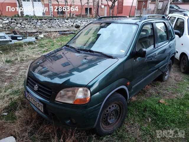 Suzuki Swift 1.4 НА ЧАСТИ , снимка 3 - Автомобили и джипове - 44411744