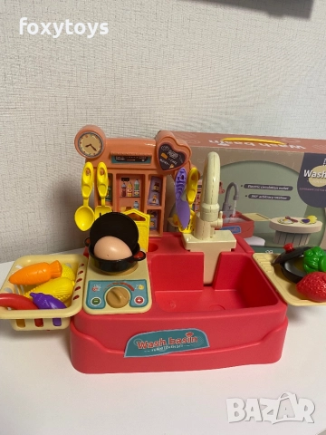 Детска мивка с течаща вода с малка кухня