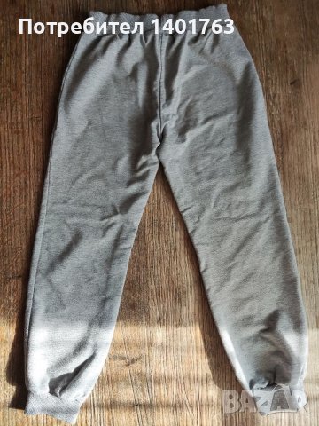 Спортен екип, анцуг Breeze , снимка 5 - Детски анцузи и суичери - 39312411