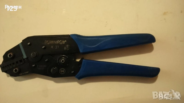 KLAUKE К37 0.14-6ММ