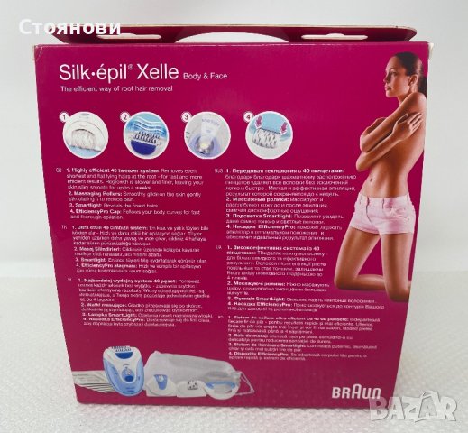 епилатор Braun Silk-Epil Xelle, снимка 16 - Епилатори - 41889439