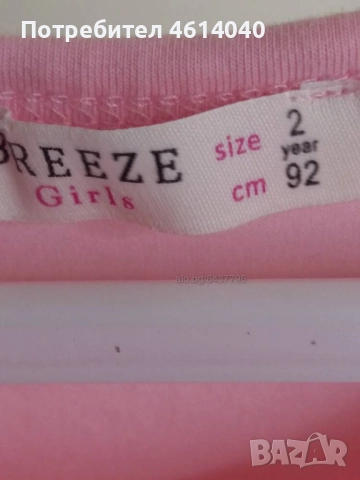 Рокля и обувки за празник 98 см, снимка 3 - Детски рокли и поли - 52514253