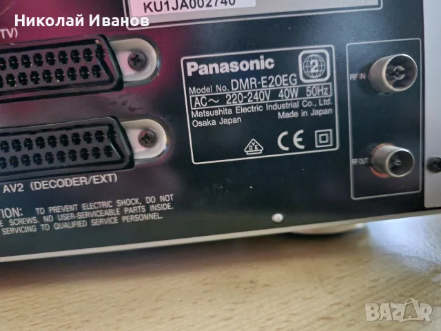 Panasonic DMR-E20, снимка 3 - Плейъри, домашно кино, прожектори - 50227883