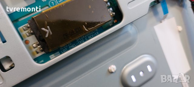 Платка инвертер 6632L-0626A  TOSHIBA 32AV833G 32inc DISPLAY LC320WXN-SCC1, снимка 2 - Части и Платки - 41393139