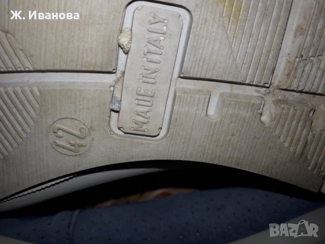 Продавам дамски обувки за хладни летни дни от текстил., снимка 2 - Дамски ежедневни обувки - 41660368