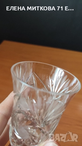 4 бр.кристални чаши за аперитив с удебелена основа, снимка 10 - Чаши - 52931638