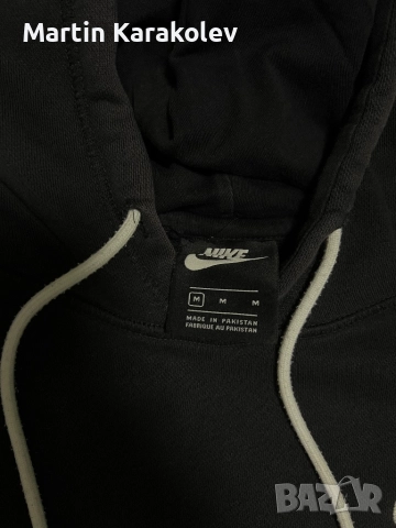 Nike worldtour collection комплект, снимка 2 - Суичъри - 52460168